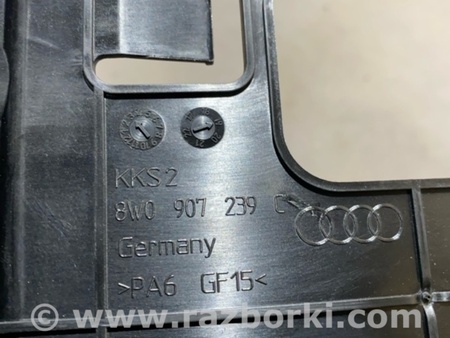 ФОТО Кронштейн для Audi (Ауди) A5 8T (03.2007-11.2016) Киев