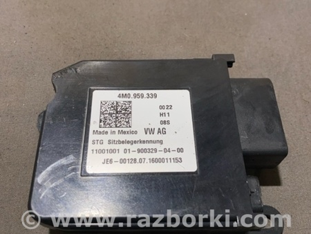 ФОТО Блок управления для Audi (Ауди) A4 B8 - 8K2, 8K5 (08.2007-11.2015) Киев