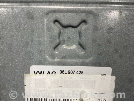 ФОТО Блок управления для Audi (Ауди) A4 B8 - 8K2, 8K5 (08.2007-11.2015) Киев