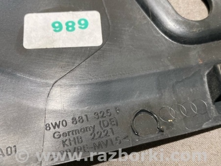 ФОТО Накладка сиденья для Audi (Ауди) A4 B8 - 8K2, 8K5 (08.2007-11.2015) Киев