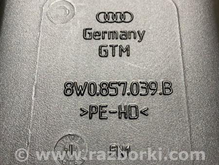 ФОТО Воздуховод печки для Audi (Ауди) A4 B8 - 8K2, 8K5 (08.2007-11.2015) Киев