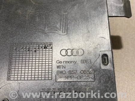 ФОТО Пластик для Audi (Ауди) A4 B8 - 8K2, 8K5 (08.2007-11.2015) Киев