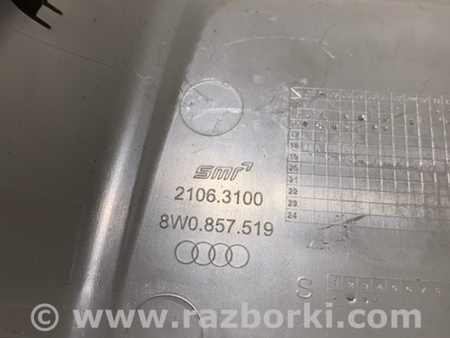 ФОТО Пластик для Audi (Ауди) A4 B8 - 8K2, 8K5 (08.2007-11.2015) Киев