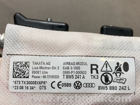 ФОТО Подушка безопасности для Audi (Ауди) A4 B8 - 8K2, 8K5 (08.2007-11.2015) Киев