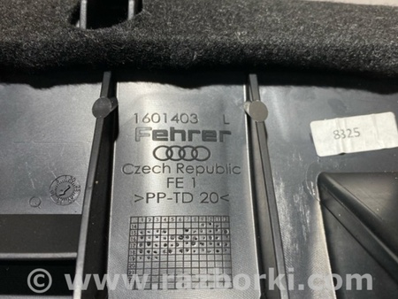 ФОТО Накладка сиденья для Audi (Ауди) A5 8T (03.2007-11.2016) Киев