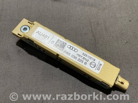 ФОТО Антенна для Audi (Ауди) A4 B8 - 8K2, 8K5 (08.2007-11.2015) Киев