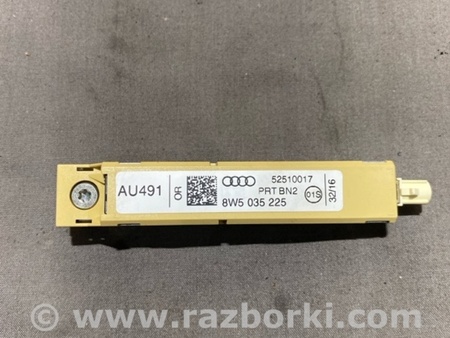 ФОТО Антенна для Audi (Ауди) A4 B8 - 8K2, 8K5 (08.2007-11.2015) Киев