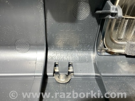 ФОТО Накладка проема багажника для Audi (Ауди) A5 8T (03.2007-11.2016) Киев