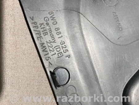ФОТО Накладка сиденья для Audi (Ауди) A5 8T (03.2007-11.2016) Киев