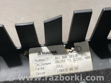 ФОТО Накладка в салоне для Audi (Ауди) A5 8T (03.2007-11.2016) Киев