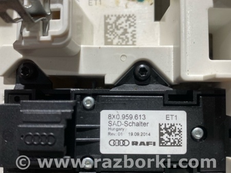 ФОТО Плафон подсветки салона для Audi (Ауди) A3 8V1, 8VA, 8V7, 8VS (03.2012-...) Киев