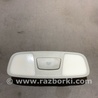 Плафон подсветки салона Audi (Ауди) A3 8V1, 8VA, 8V7, 8VS (03.2012-...)