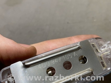 ФОТО Плафон подсветки салона для Audi (Ауди) A3 8V1, 8VA, 8V7, 8VS (03.2012-...) Киев