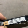 ФОТО Антенна для Audi (Ауди) A3 8V1, 8VA, 8V7, 8VS (03.2012-...) Киев