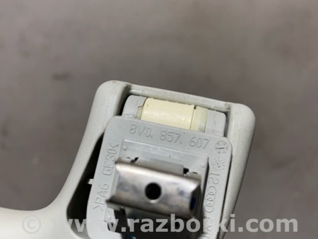 ФОТО Ручка потолка для Audi (Ауди) A3 8V1, 8VA, 8V7, 8VS (03.2012-...) Киев