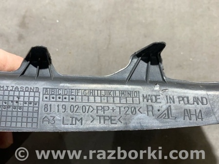 ФОТО Пластик для Audi (Ауди) A3 8V1, 8VA, 8V7, 8VS (03.2012-...) Киев