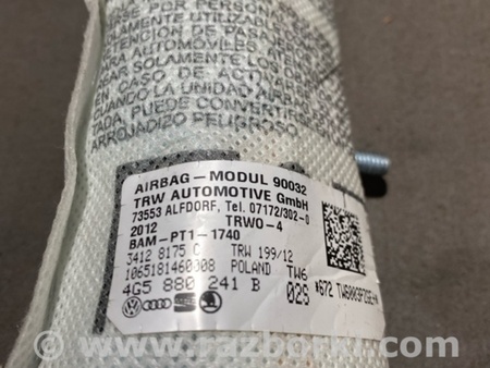 ФОТО Подушка безопасности для Audi (Ауди) A6 C7 (11.2010-10.2018) Киев