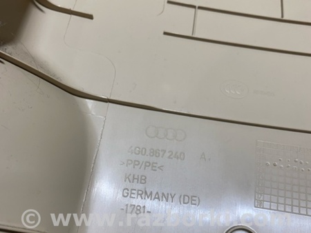 ФОТО Обшивка салона для Audi (Ауди) A6 C7 (11.2010-10.2018) Киев
