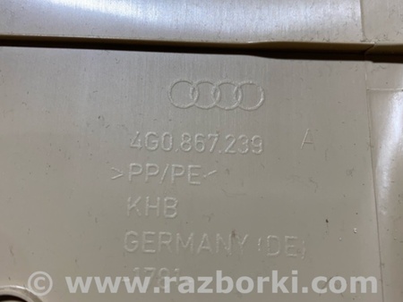 ФОТО Обшивка салона для Audi (Ауди) A6 C7 (11.2010-10.2018) Киев
