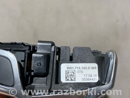 ФОТО Ручка КПП для Audi (Ауди) A4 B8 - 8K2, 8K5 (08.2007-11.2015) Киев