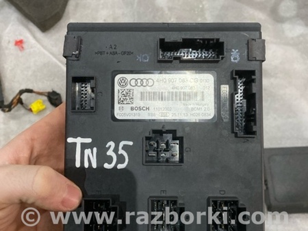 ФОТО Блок управления для Audi (Ауди) A6 C7 (11.2010-10.2018) Киев