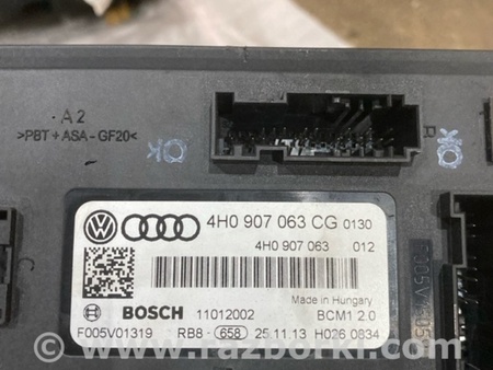 ФОТО Блок управления для Audi (Ауди) A6 C7 (11.2010-10.2018) Киев