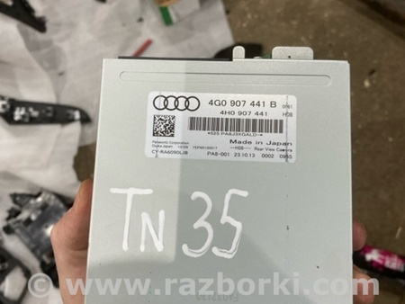 ФОТО Блок управления для Audi (Ауди) A6 C7 (11.2010-10.2018) Киев