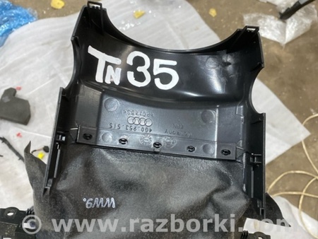 ФОТО Кожух рулевой колонки для Audi (Ауди) A6 C7 (11.2010-10.2018) Киев
