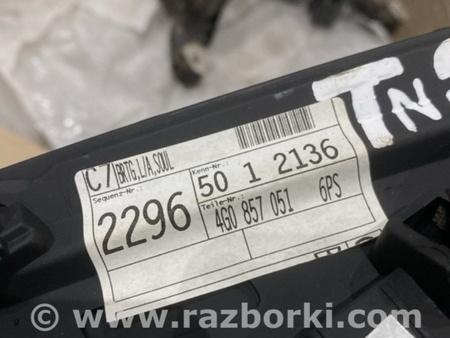 ФОТО Накладка на торпедо для Audi (Ауди) A6 C7 (11.2010-10.2018) Киев