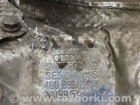 ФОТО Защита днища кузова для Audi (Ауди) A6 C7 (11.2010-10.2018) Киев