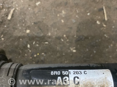 ФОТО Привод для Audi (Ауди) A6 C7 (11.2010-10.2018) Киев