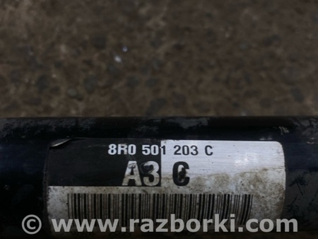 ФОТО Привод для Audi (Ауди) A6 C7 (11.2010-10.2018) Киев