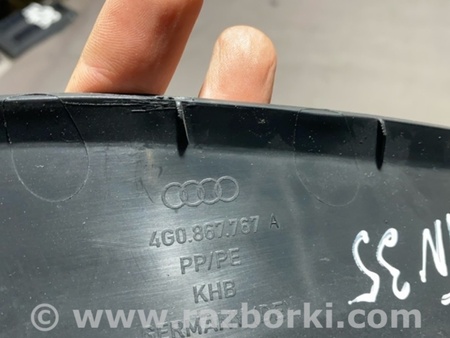 ФОТО Обшивка салона для Audi (Ауди) A6 C7 (11.2010-10.2018) Киев