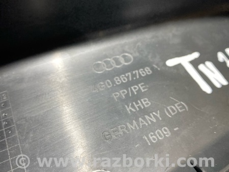 ФОТО Обшивка салона для Audi (Ауди) A6 C7 (11.2010-10.2018) Киев