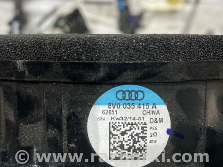 ФОТО Динамик для Audi (Ауди) A3 8V1, 8VA, 8V7, 8VS (03.2012-...) Киев