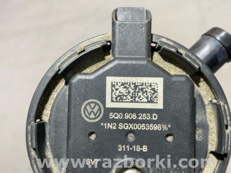 ФОТО Клапан для Audi (Ауди) A5 8T (03.2007-11.2016) Киев