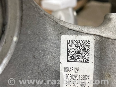 ФОТО Цапфа для Audi (Ауди) A5 8T (03.2007-11.2016) Киев