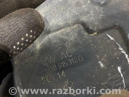 ФОТО Защитный кожух для Audi (Ауди) A3 8V1, 8VA, 8V7, 8VS (03.2012-...) Киев