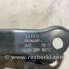 ФОТО Кронштейн для Audi (Ауди) A5 8T (03.2007-11.2016) Киев