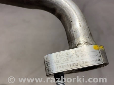 ФОТО Трубка кондиционера для Audi (Ауди) A3 8V1, 8VA, 8V7, 8VS (03.2012-...) Киев