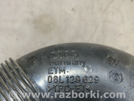 ФОТО Патрубок интеркулера для Audi (Ауди) A4 B8 - 8K2, 8K5 (08.2007-11.2015) Киев