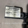 ФОТО Консоль под рулевой колонкой для Audi (Ауди) A4 B8 - 8K2, 8K5 (08.2007-11.2015) Киев