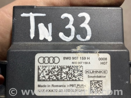 ФОТО Блок управления для Audi (Ауди) A5 8T (03.2007-11.2016) Киев