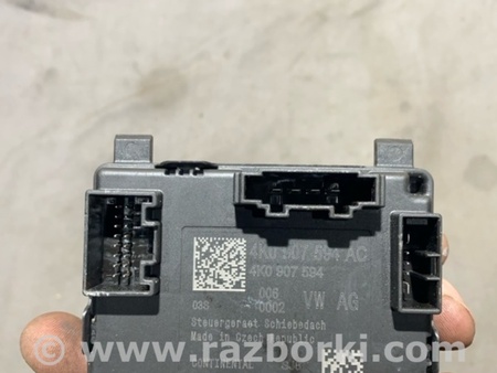 ФОТО Блок управления люком для Audi (Ауди) A5 8T (03.2007-11.2016) Киев