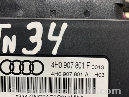 ФОТО Блок управления для Audi (Ауди) A6 C7 (11.2010-10.2018) Киев
