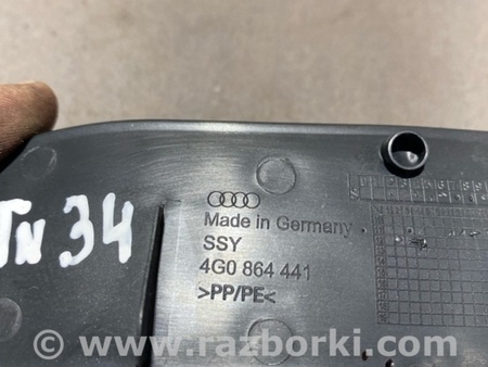 ФОТО Пластик для Audi (Ауди) A6 C7 (11.2010-10.2018) Киев