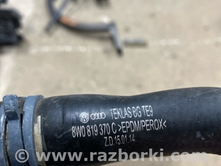 ФОТО Патрубок системы охлаждения для Audi (Ауди) A5 8T (03.2007-11.2016) Киев