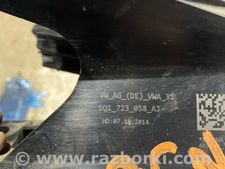 ФОТО Кронштейн для Audi (Ауди) A3 8V1, 8VA, 8V7, 8VS (03.2012-...) Киев