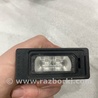 ФОТО Плафон подсветки багажника для Audi (Ауди) A3 8V1, 8VA, 8V7, 8VS (03.2012-...) Киев