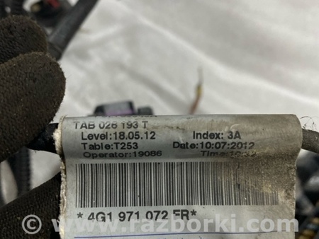 ФОТО Проводка ДВС для Audi (Ауди) A6 C7 (11.2010-10.2018) Киев